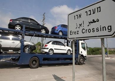 معبر ايريز - ارشيفية